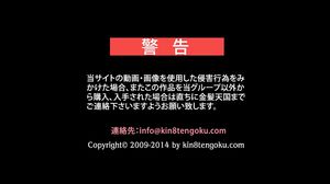 Ashlie Oliver AMWF Part 1