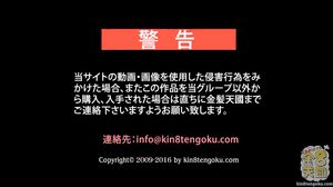 AMWF Candee Licious Vol 1