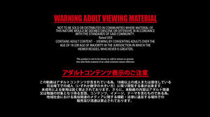 Aimi Shiiya - Sex Heaven FuckingAFormerUnderground Idol