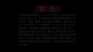 Nozomi Nishiyama D Cup Beautiful Breasts and Nice Body