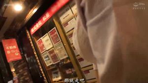 S-class Amateur 2019 First Half Premium BEST30 4 Hours