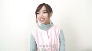 The Young Wife Hobo Who Experienced The Iki First Exper