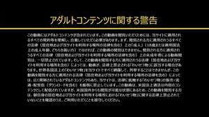 Busty Asian Chick Get Fucked