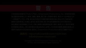 CARpr 0910161 - Yui Nishikawa