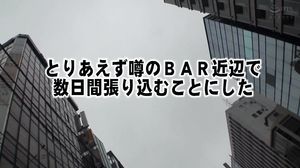 Real Amateur Gachinanpa!Please Introduce More Friends T