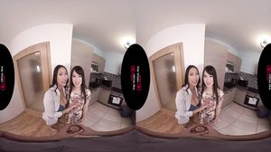 Mai, Sharon Lee - Neighbourhood on fire VR