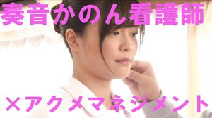 Intercourse Clinic Fan Thanksgiving 2019 7 Intercourse