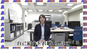 Amateur Only! Aim! Large Prize Money! Remote Control Vi