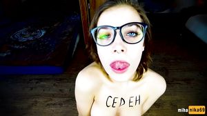 MihaNika69 - I Love Suck his Dick every Day after Schoo