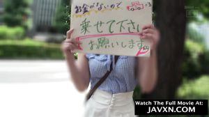 Hot Japanese Teen Amateur #2