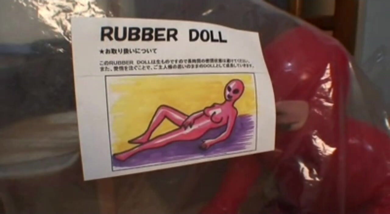 MiraiDouga - Red Rubber Doll