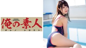 2K 黒崎みか - 俺の素人 みか [ORE-555]