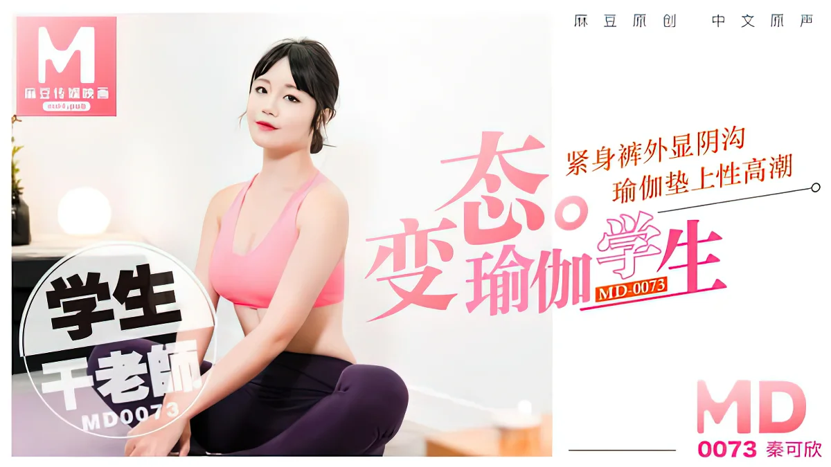 Rus porno aktrisasi Anna Zolotarenko