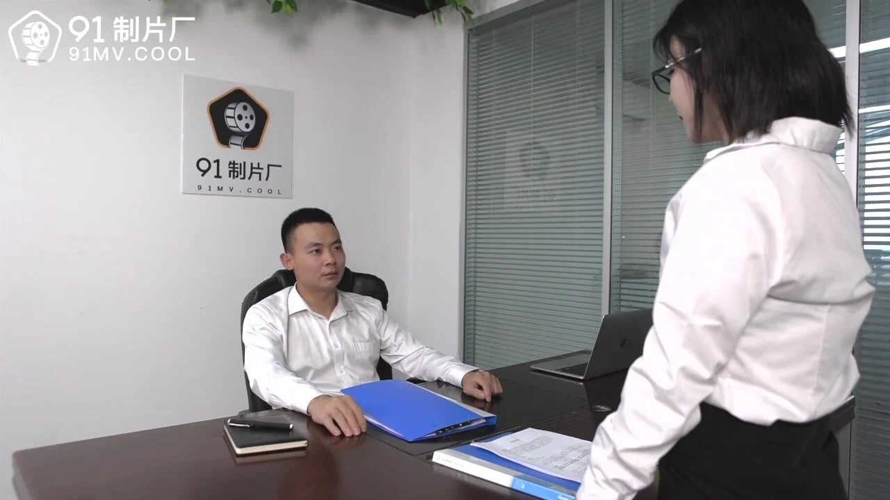 91CM-154 | Porntrex.com best HD and 4k porn videos