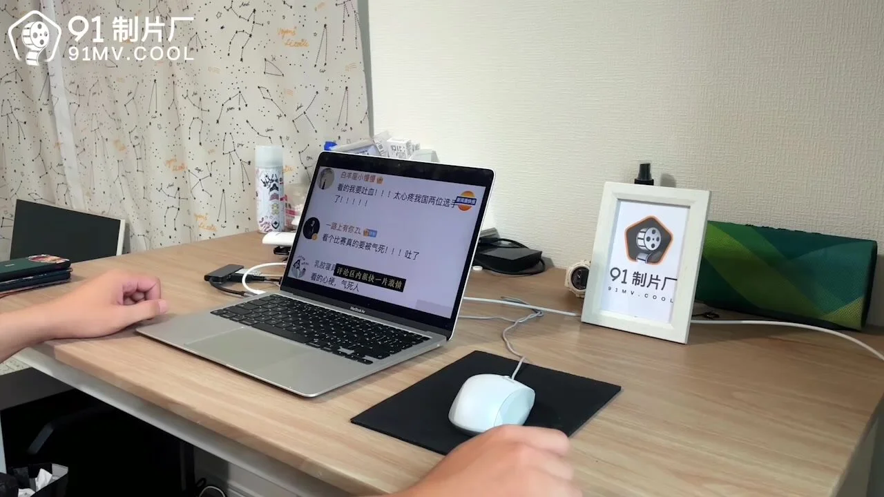 Suzu Mitake's intimate moments