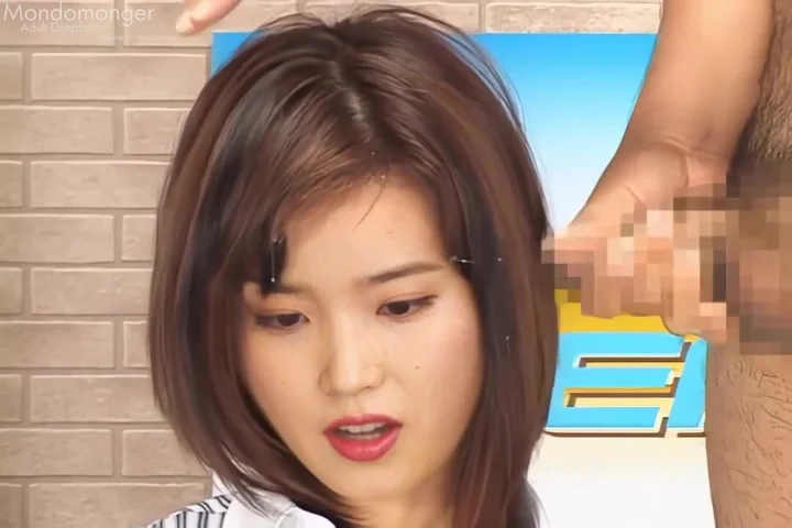 iu bukake 