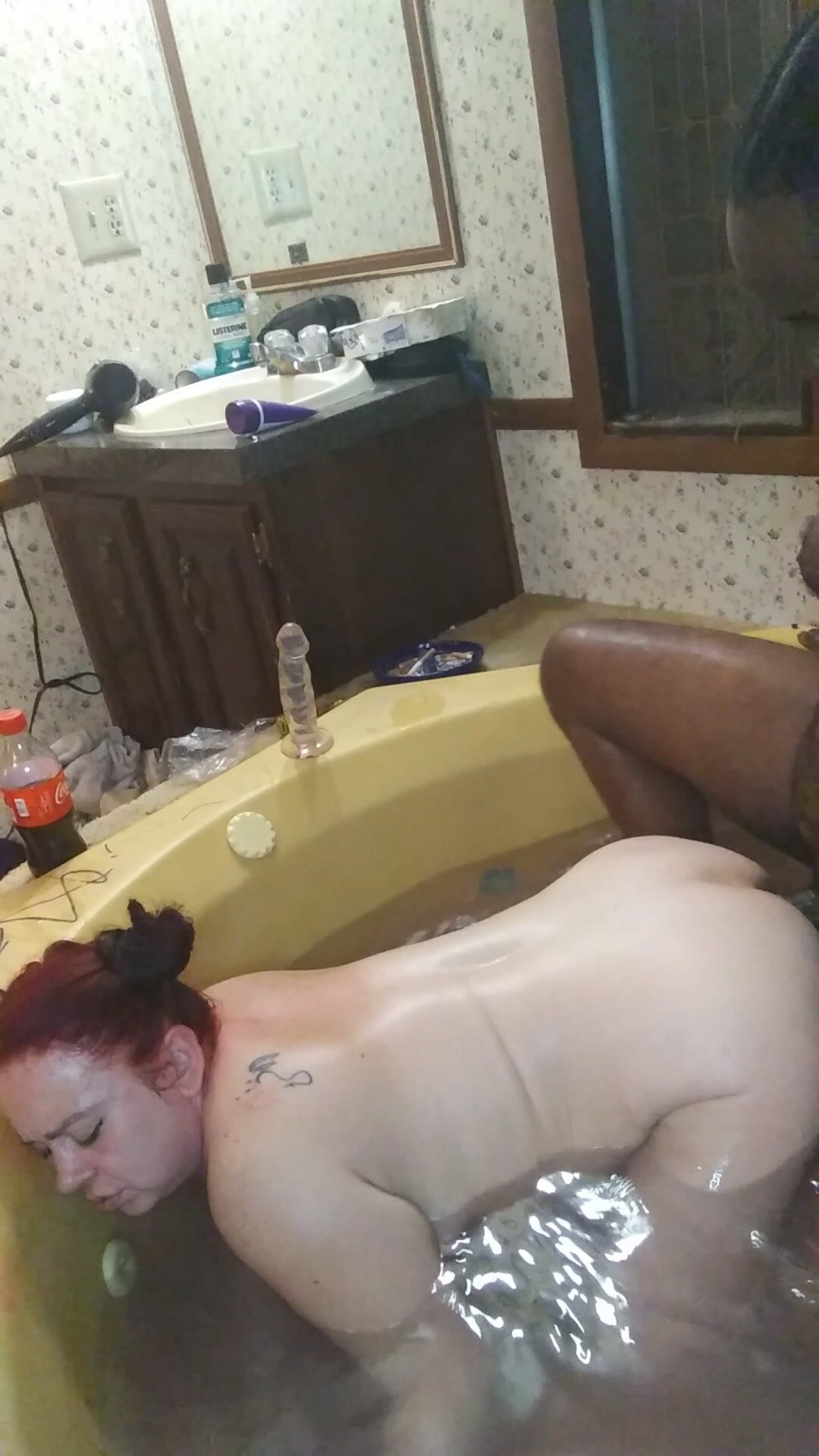 anal tub