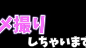 230OREH-008 Minami (21)