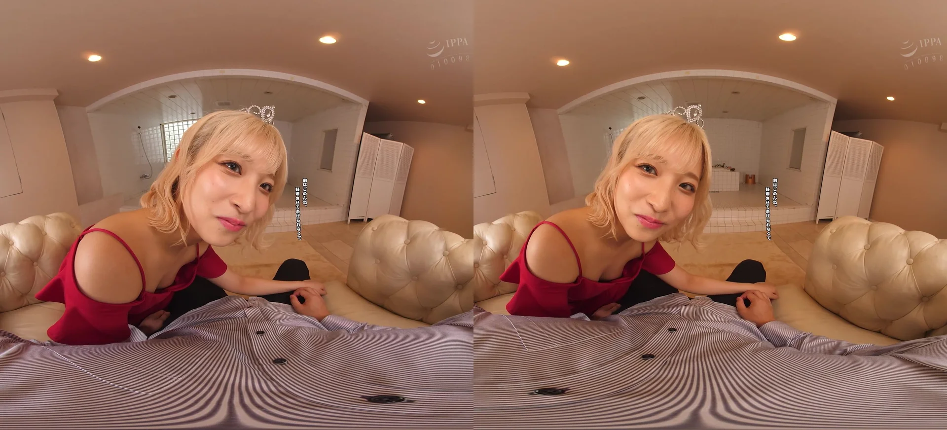 Eikawa Noa - 041-VR-MT-A | Porntrex.com best HD and ...