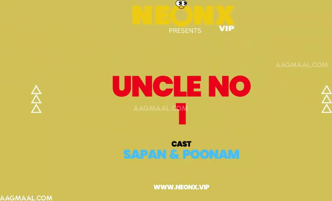 Uncle No.1 Uncut