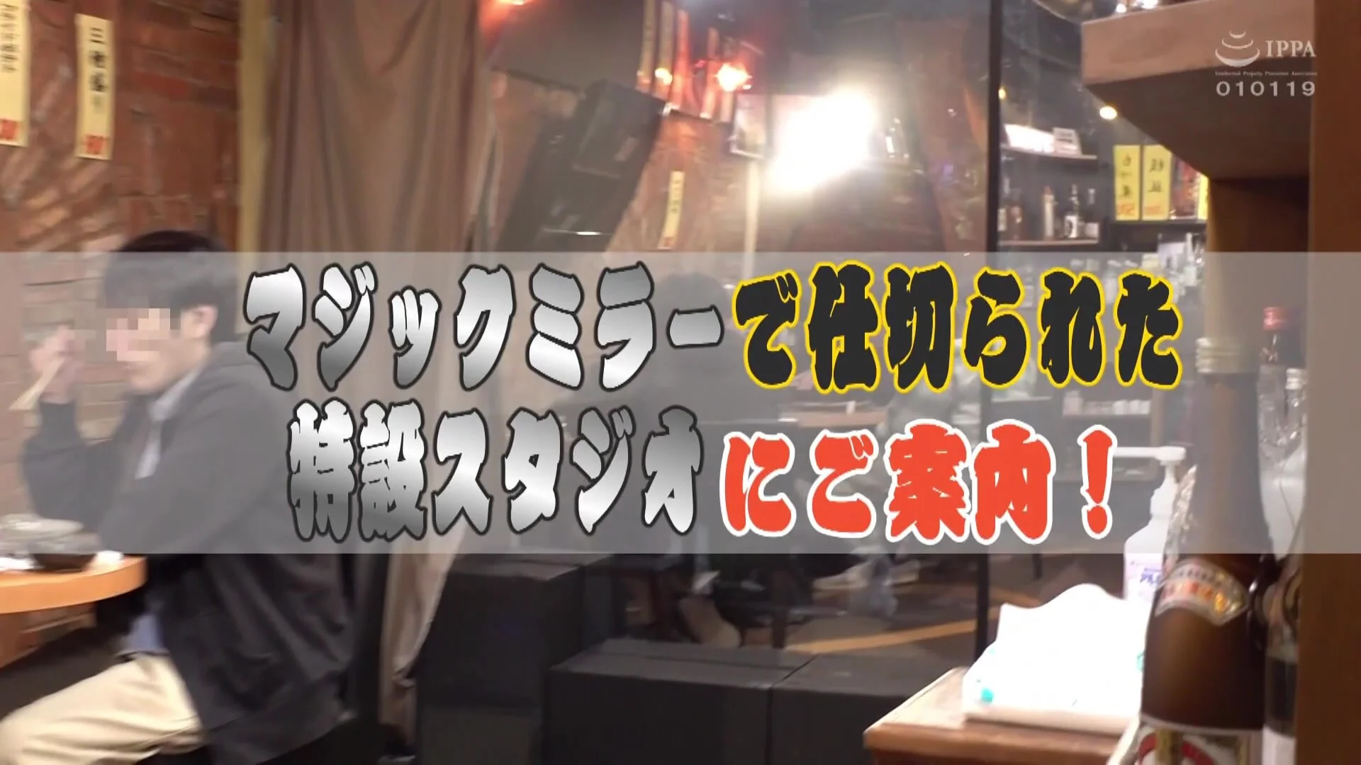 489IKUIKU-012 Wakana