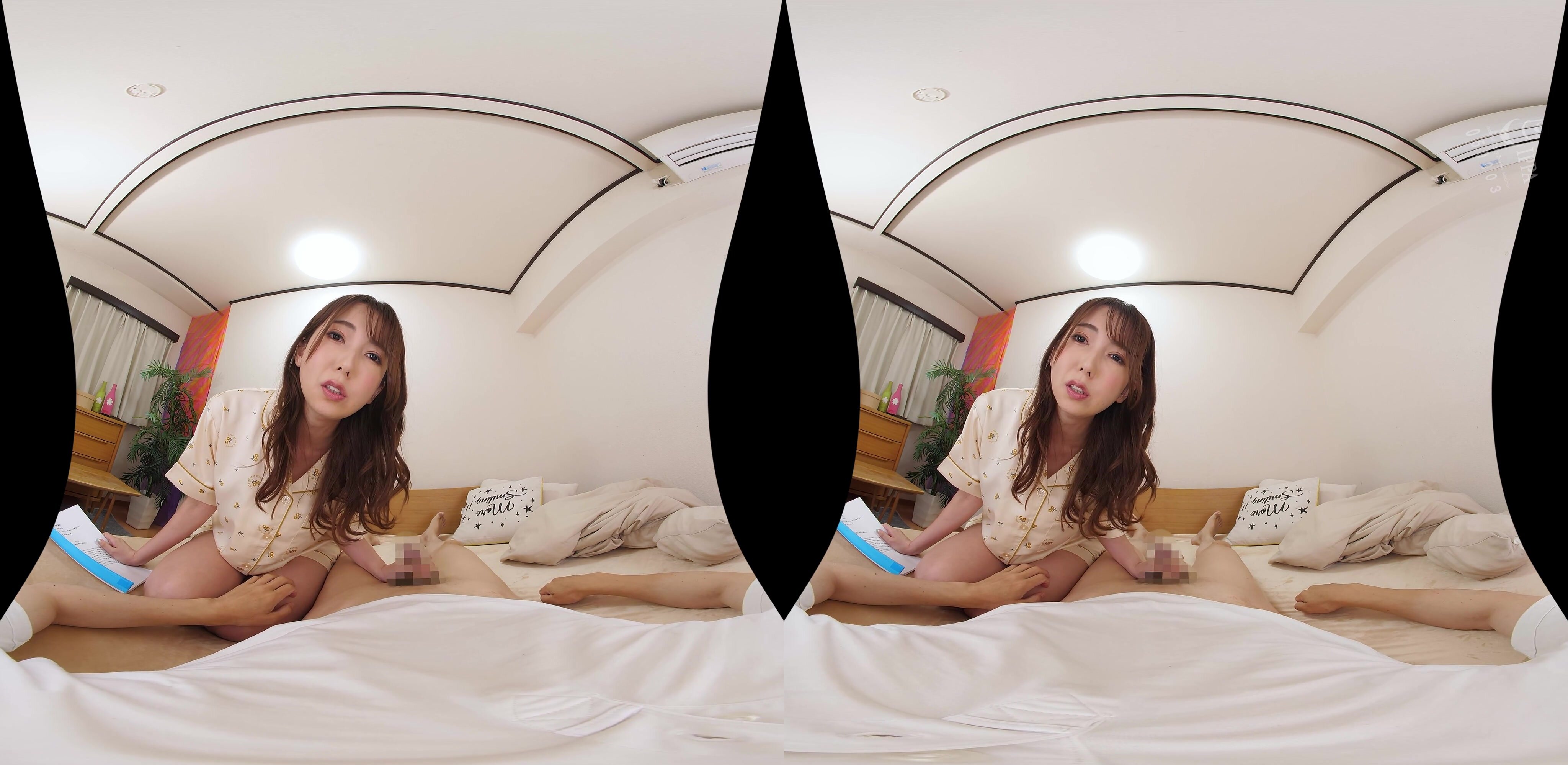 VRKM-873-C | Porntrex.com best HD and 4k porn videos