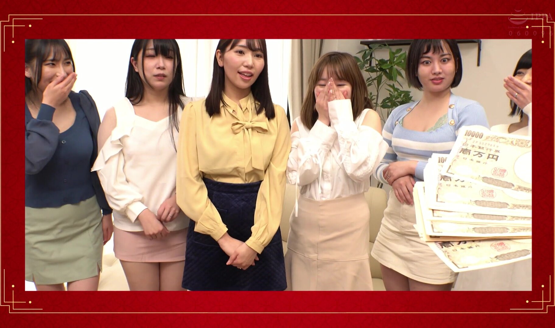 SKMJ-398 Six Mom Friends Who Are Good Friends! Why Do N