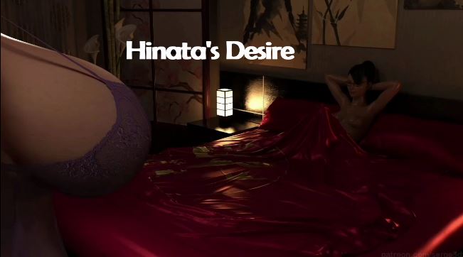 Hinata's Desires - Perspective