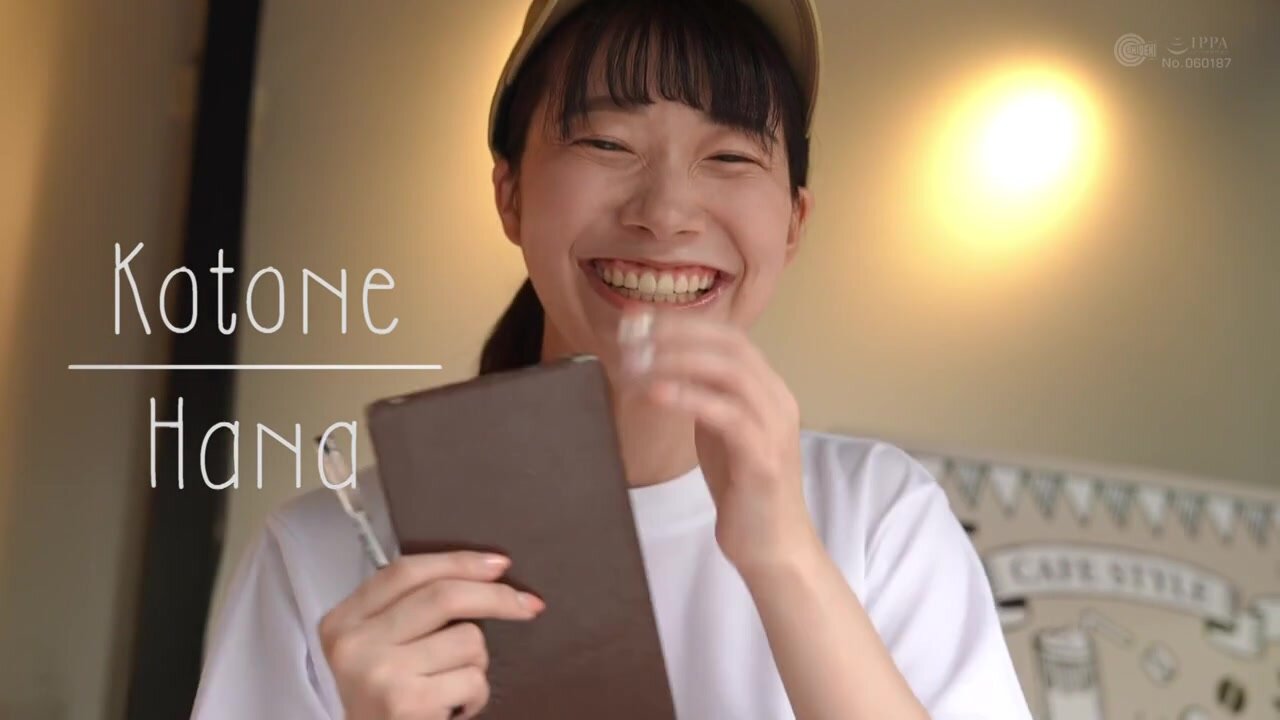 SGKI-003 “Welcome Customers, This Is Smile Cafe.” A Clo