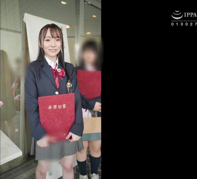 AKDL-258 [Leaked Video] To commemorate my graduation, I