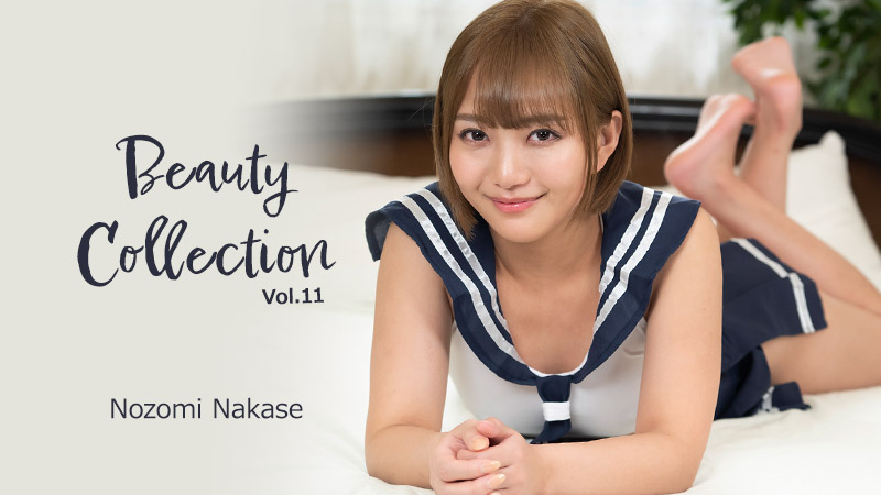 Nozomi Nakase Beauty Collection Vol.11