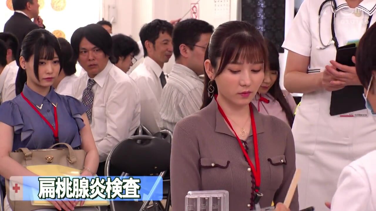 ZOZO-196 Shame! One day, suddenly mixed male and female employees OL health checkup 2023 ~Mei Itsukaichi edition~
