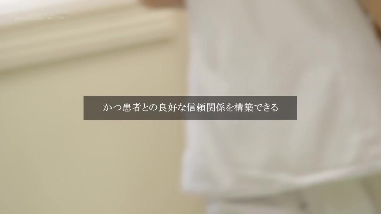 SENN-006 Nurse Kirishima Has Hard Sex With A Runaway Patient - Reona Kirishima