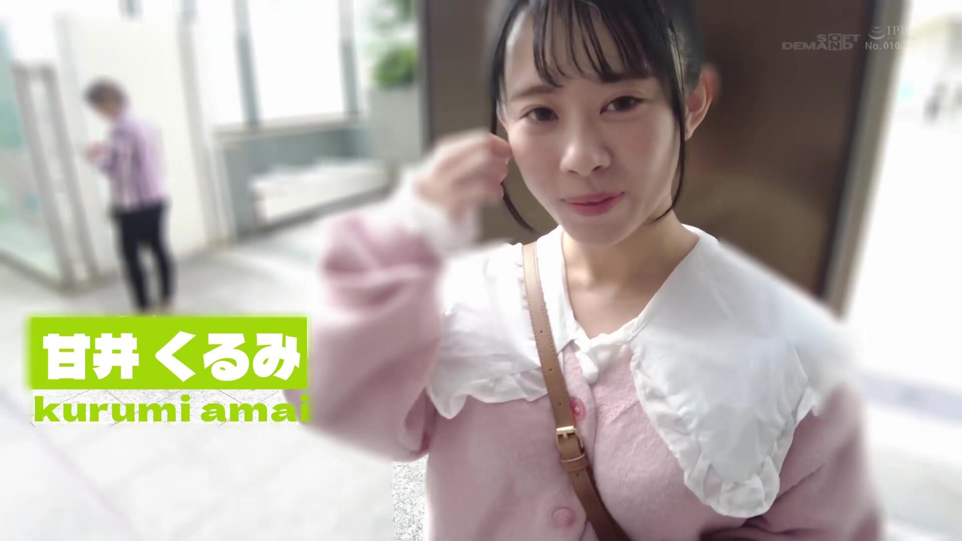 SDAB-305 The innocent big tits are so hard that they can no longer afford to play with men! First raw creampie field trip in my life! Kurumi Amai [Nuku with overwhelming 4K video! ]