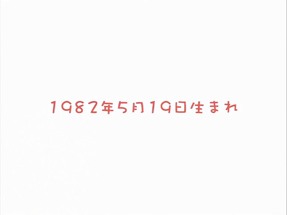 Mihiro Taniguchi - DV-789 - Uncensored - 720p