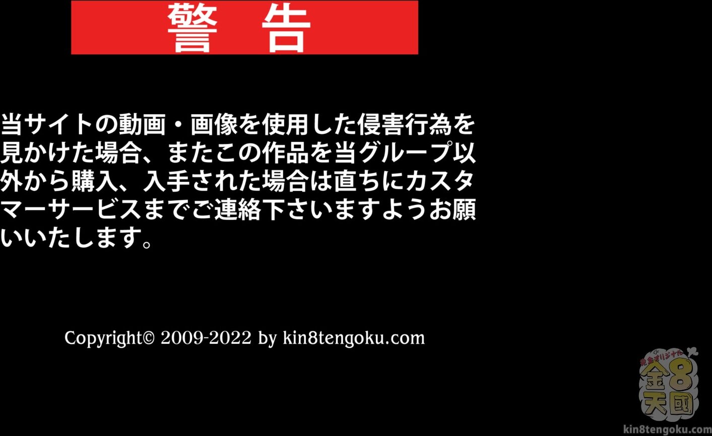 Kin8tengoku - Matty - Japanese Style Massage Vol 1 in HD