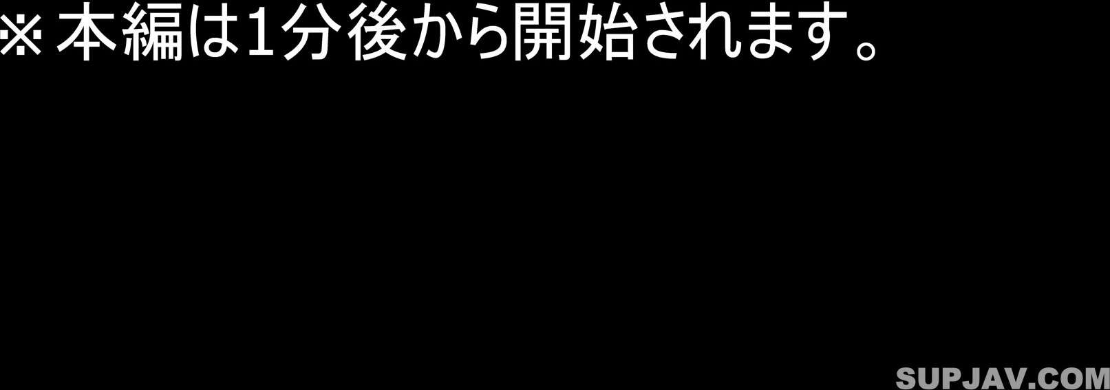 Dick-hungry Mistress Nanami, 24 years old, has been married for 2 years and is a “dominant wife “* Manacle and collar make her cum inside the cunt [Yes]!