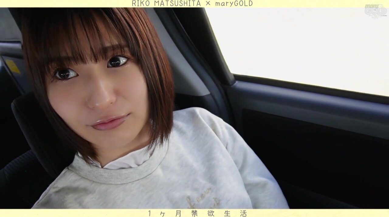 MGOLD-029 30 days of complete abstinence document – 3 incontinent squirting orgasms with the follow-up piston right after the first cumshot Riko Matsushita
