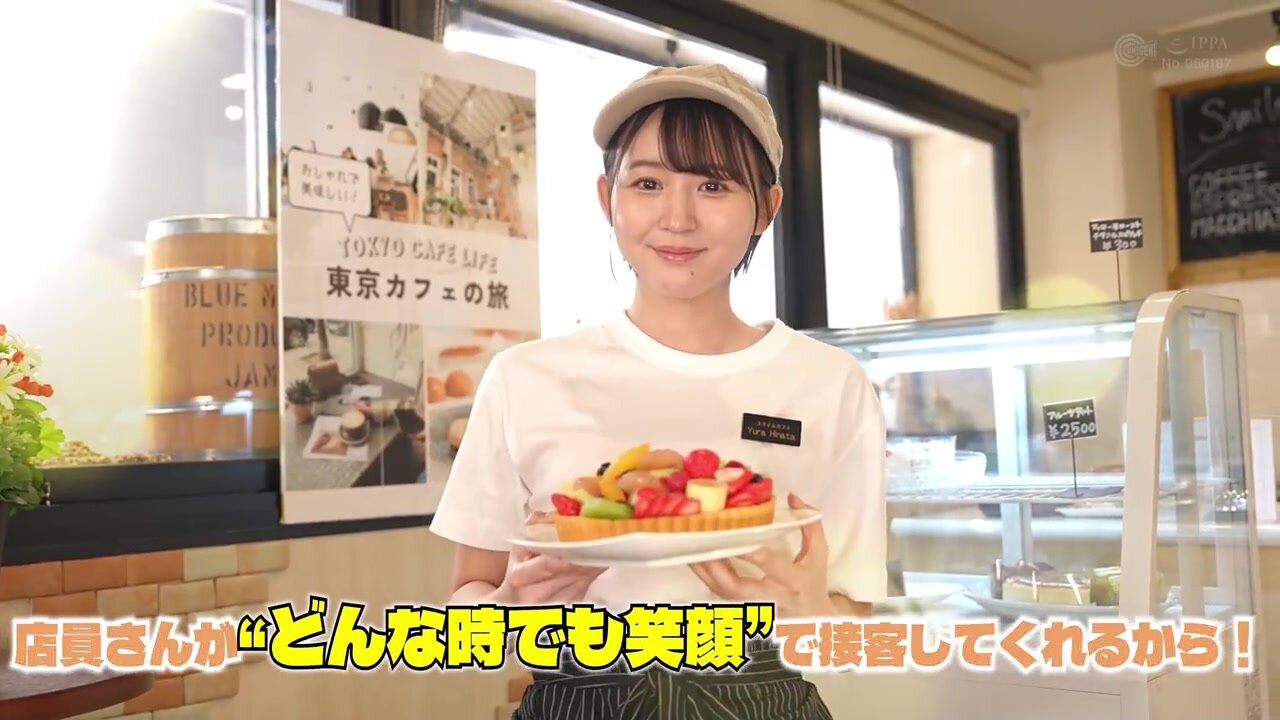 SGKI-022 “Sorry to keep you waiting, customer, it’s Smile Cafe” – A close-up look at a cafe waitress with the highest level of customer satisfaction who always has a smile on her face no matter what is being done to her