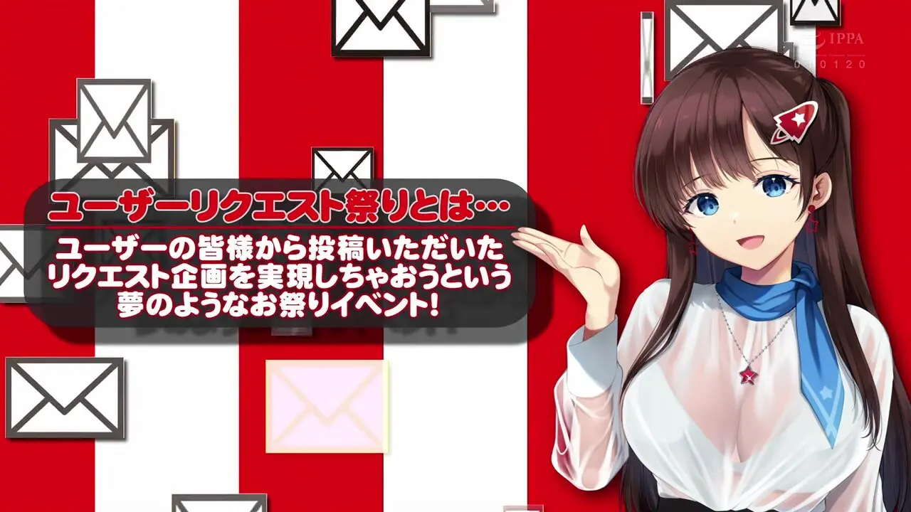 RCTD-607 Petrification Female Prisoner – Punishment ...