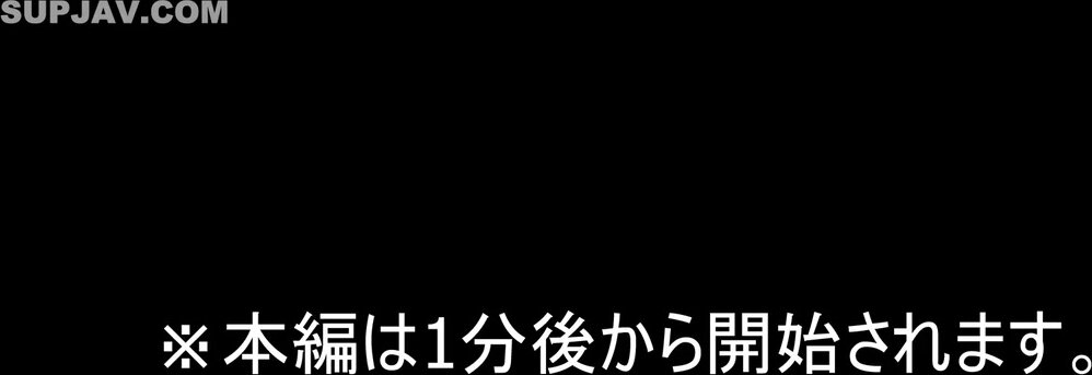 *Only limited quantity for the first time* [Lukewarm Pussy Juice] Cute and Certain to Die *Cute and Full Bokki When She Realizes It *Bar Employee Haruka, 23 Years Old * Nakadashi x 2 [Yes]!