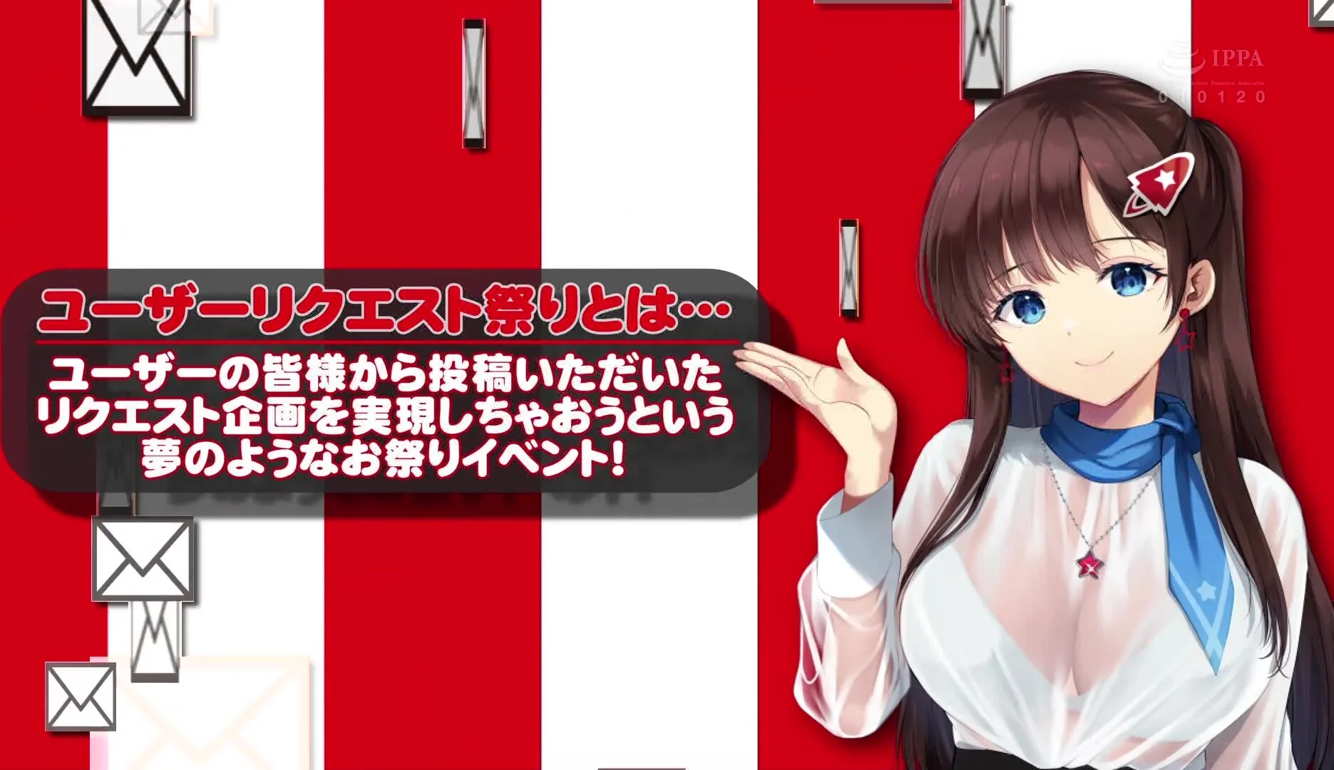 RCTD-619 TSF女体化 ボッチの僕とビッチの僕 | Porntrex.com best HD a...