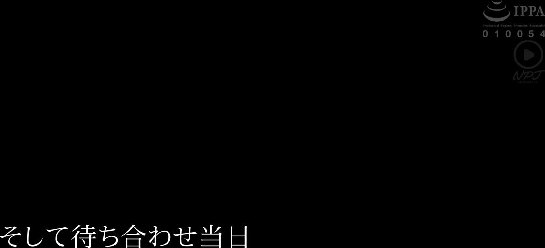 NPJS-100 SNSで繋がった100cm極乳コスプレイヤー（20歳）変態ヲタク集団ガチ5P乱交 集団パイ揉みスペンス責めでエビ反り絶叫アクメ！集団輪●中出しでハメ潮噴射妊娠確定孕ませドキュメント いまるちゃん（仮名）