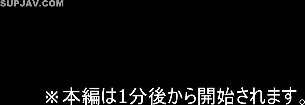 Reuniting with my childhood friend’s wife who has a reason to be in my hometown “Ohisashi SEX” *First time adultery and Nakadashi copulation produced an unbelievable amount of sperm* Satomi (30) [w].