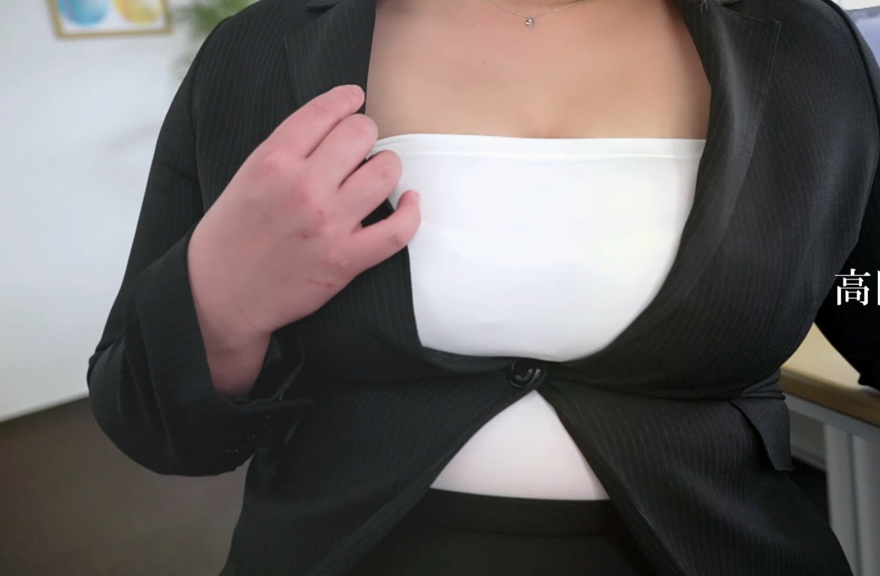 PPPE-249 Sexual harassment training for a perverted, chubby office lady who can’t resist pressure