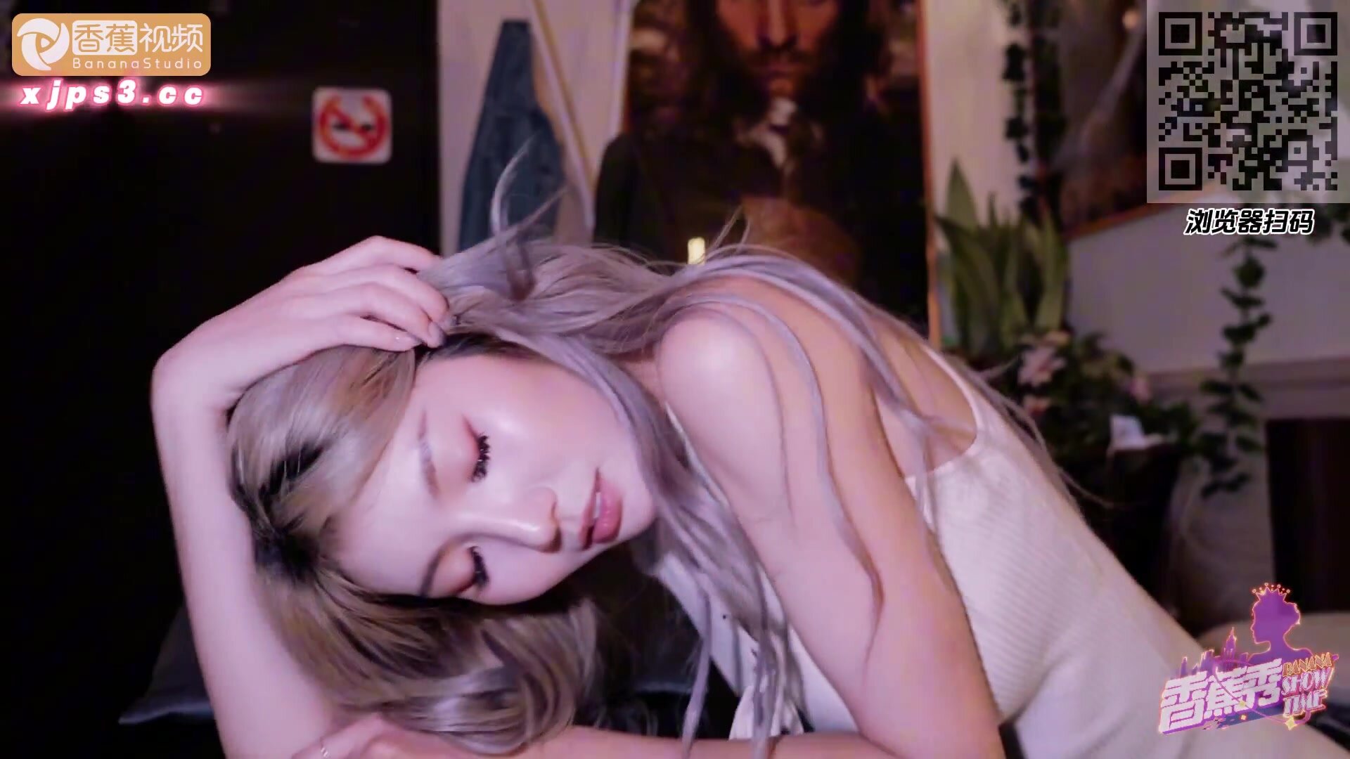 BananaStudio - Li Zhixuan - Experience Thai style chicken tendon grabbing