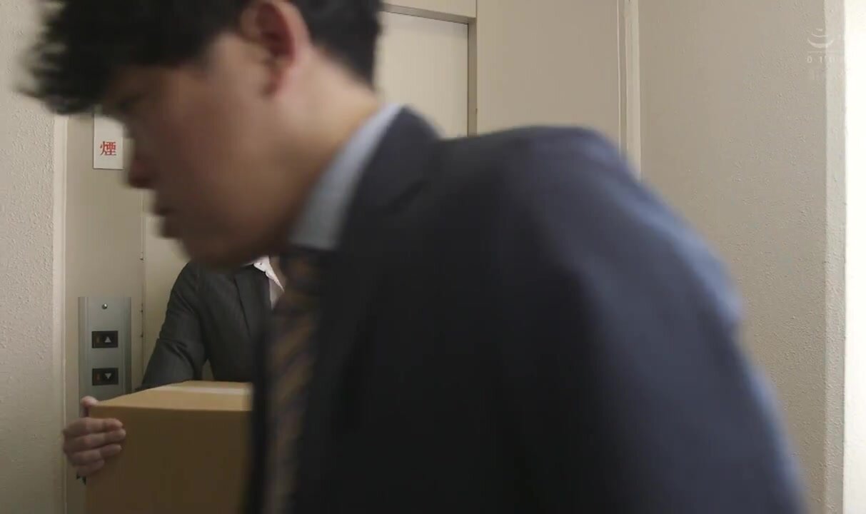 ADN-609 Office Rape Voyeur Training: A Busty Office Lady Who Was Raped While Working Overtime Late At Night And Happened To Be Secretly Filmed Is Then Second Raped By The Voyeur And Gradually Becomes Addicted To Sex In The Office Waka Misono