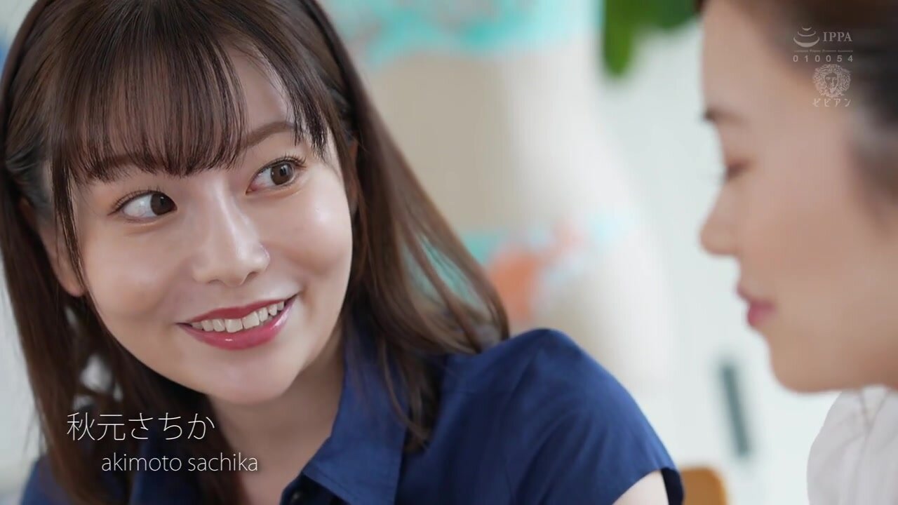 BBAN-512 Kitayama Yui Lesbian Ban Release I’m In A Workplace Romance (lesbian) Cultivating Adult Lesbian Sex At A Lingerie Company Akimoto Sachika