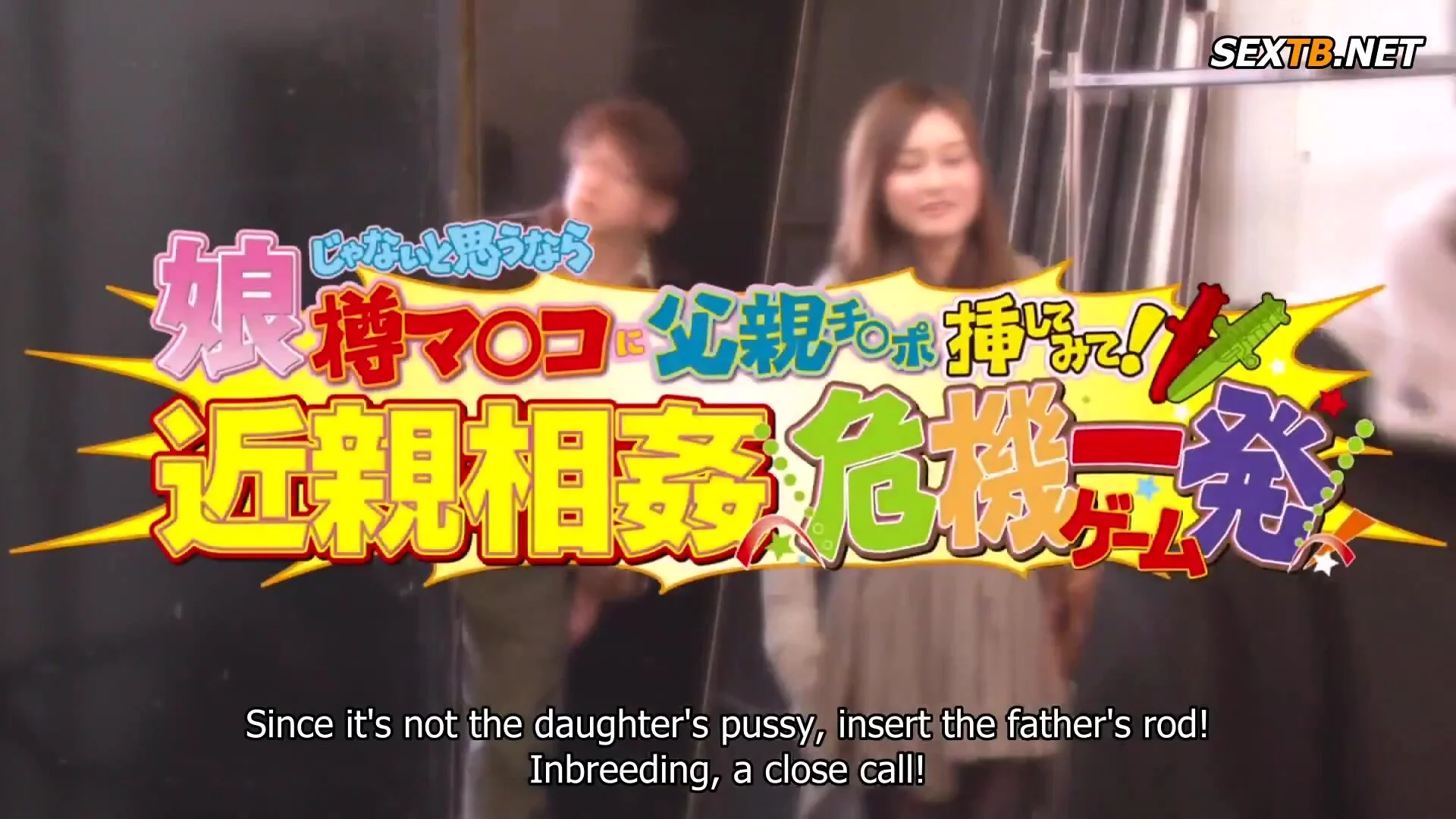 RCT-479 - English Subtitles - 1080p | Porntrex.com b...