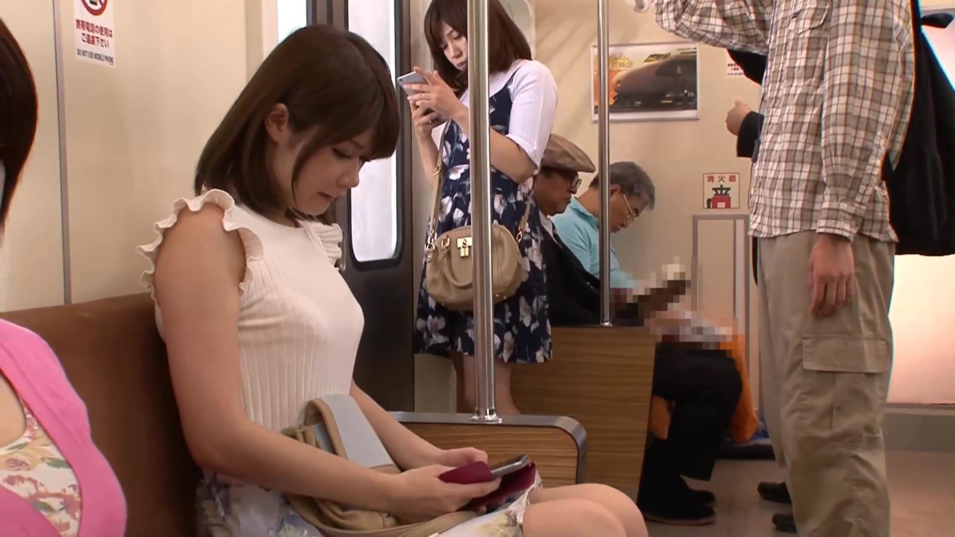 MIDE-371 I'm Being Defiled By Molester Action... I Knew That I Never Should Have Gotten On This Train, But... Chinami Ito